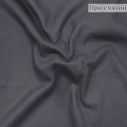 Пальтовая ткань