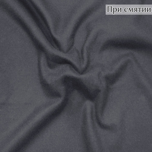 Пальтовая ткань