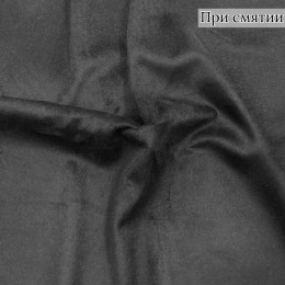 Пальтовая ткань