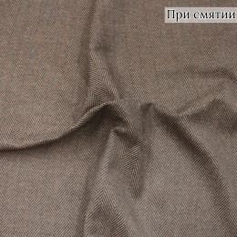 Костюмная ткань