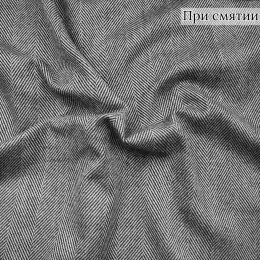 Костюмная ткань