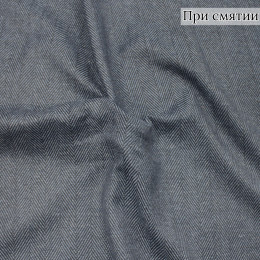 Костюмная ткань