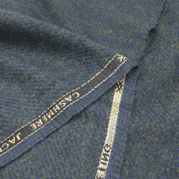 Костюмная ткань