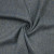 Костюмная ткань