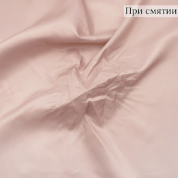 Подкладочная ткань