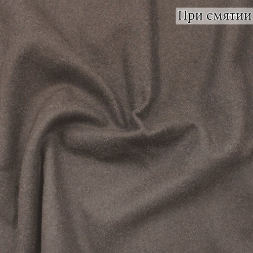 Пальтовая ткань