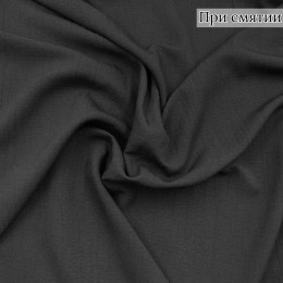 Плательная ткань