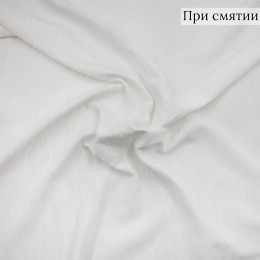 Плательная ткань