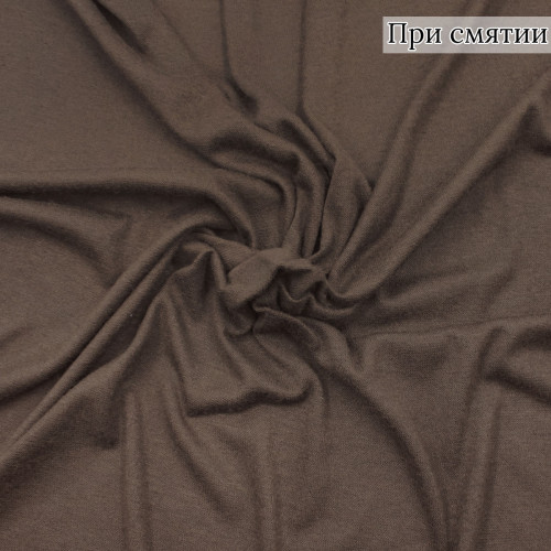 Трикотажное полотно