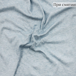 Трикотажное полотно