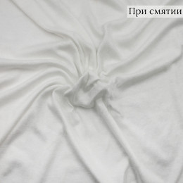 Трикотажное полотно