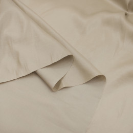 Плательная