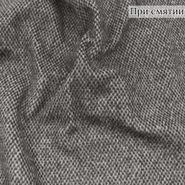 Ткань твид пальтовая черно-бежевая