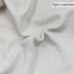 Молочная пальтовая ткань