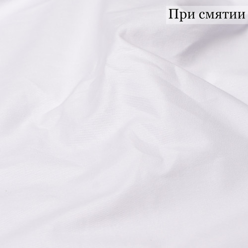 Ткань твил  белого цвета