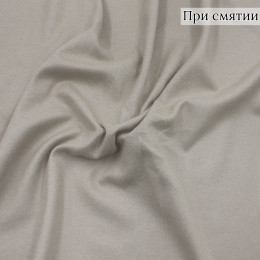 Костюмная фланель бежевого цвета
