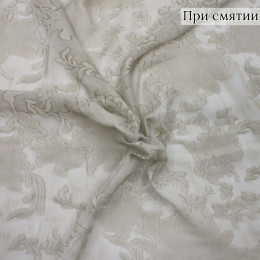 Деворе ткань бежевая