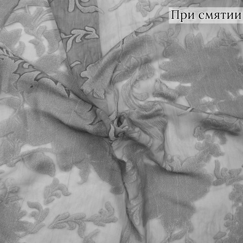 Деворе ткань из поливискозы