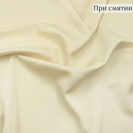 Креповая атласная желтая ткань