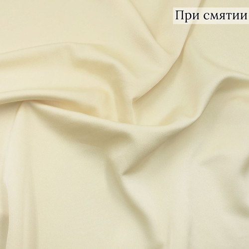 Креповая атласная желтая ткань