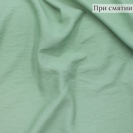 Ткань жатка плательная цвета шалфей