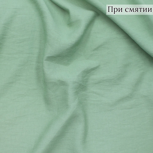 Ткань жатка плательная цвета шалфей