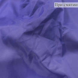 Подкладочная ткань чернильного цвета
