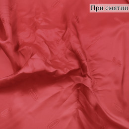 Подкладочная ткань жаккардовая красная, отрез 2,8 метра