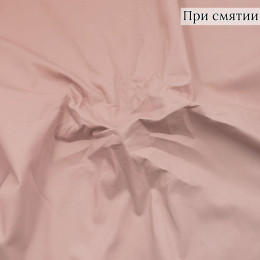 Рубашечная ткань из 97% хлопка розового цвета