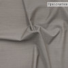 Костюмная ткань цвета капучино Германия