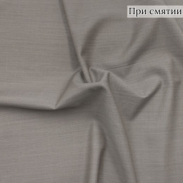 Костюмная ткань цвета капучино Германия