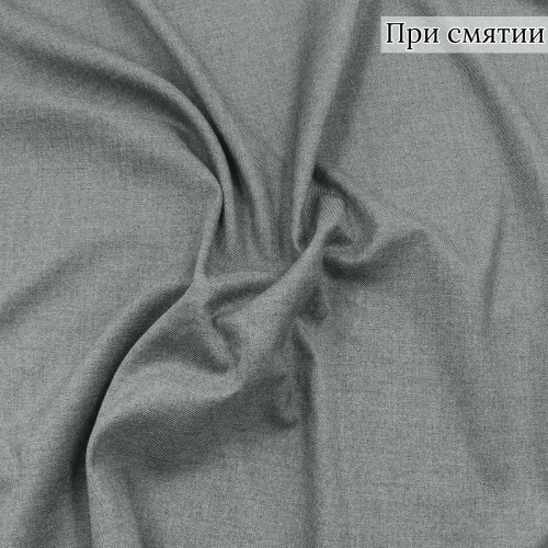 Ткань диагональ серая