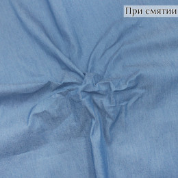 Джинсовая ткань с эластаном