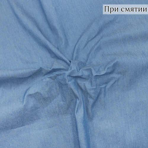 Джинсовая ткань с эластаном