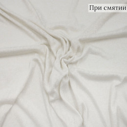 Трикотажное полотно цвета слоновой кости