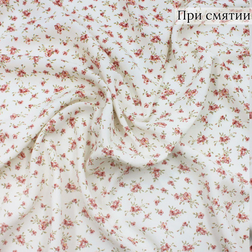 Плательная ткань штапель в цветы