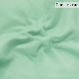 Ткань на пальто мятного цвета