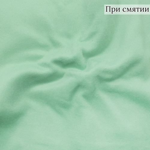 Ткань на пальто мятного цвета