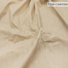 Костюмная бежевая ткань Германия