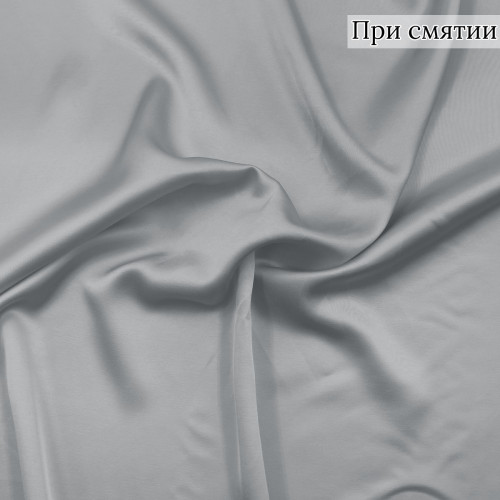 Атласная ткань серого цвета