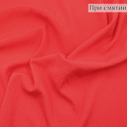 Плательная красная ткань жатка 