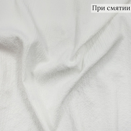 Плательная ткань молочного цвета