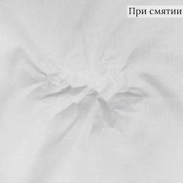 Ткань рубашечная белого цвета с натуральным составом