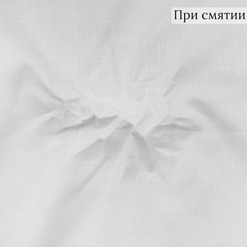 Ткань рубашечная белого цвета с натуральным составом