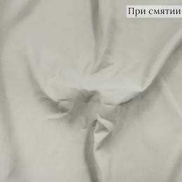 Костюмная ткань бежевая поливискоза