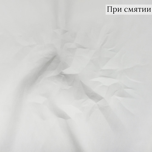 Костюмная ткань молочная поливискоза