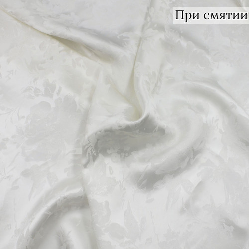 Атласная ткань молочного цвета