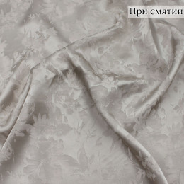 Атласная серо-бежевого цвета