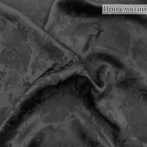 Ткань черного цвета атлас