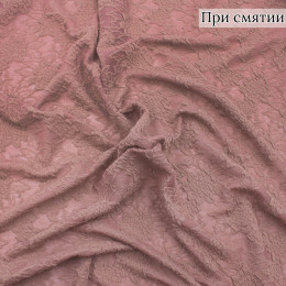 Трикотажное коричневое полотно